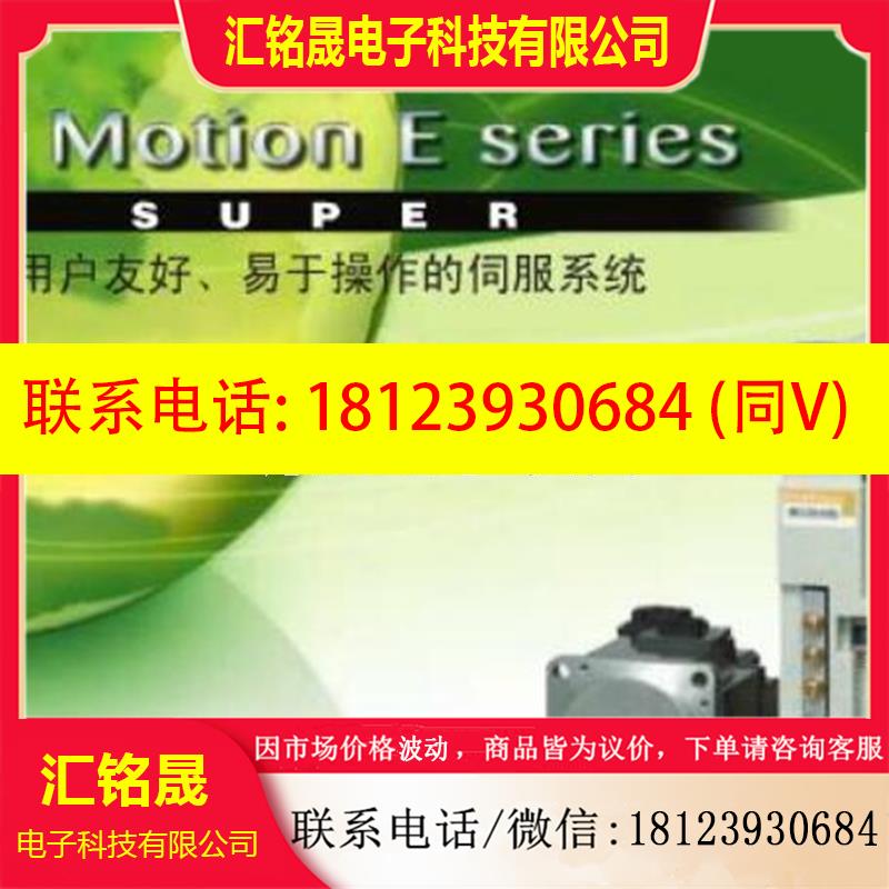 议价:伺服马达, HC-PQ13B, HC-KFS43-S22, HC-SFS353, HC-MFS4