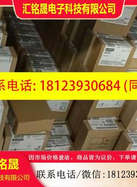 议价:6GK7545-1GX00-0XE012200