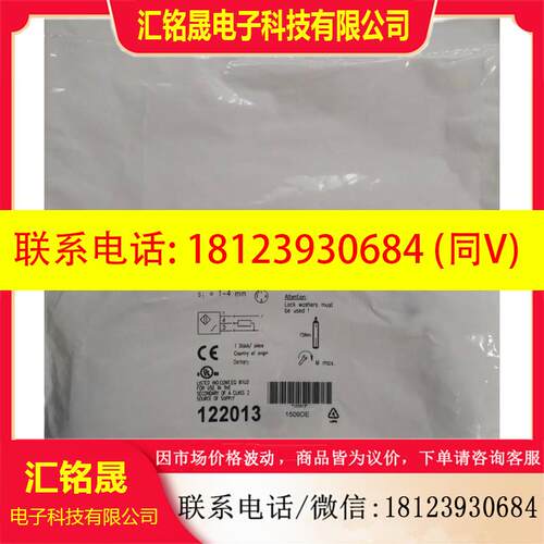 议价:原装BALLUFF巴鲁夫 BAW0014 BAW M12MF2-UAC40F-BP00,2-GS0