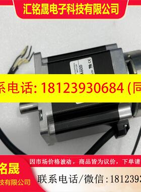 议价:山社86步进电机带刹车型号SS3403A60D,