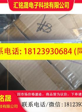 议价:挪威BAREL AS整流器HFXE236 E100适合用于2