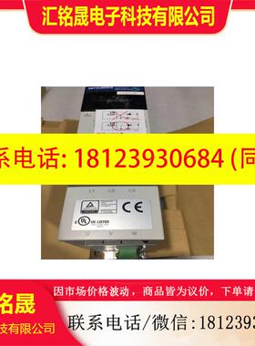 议价:三菱伺服 MR-J2S-10B/20B/40B/60B/70B/100B/200B/350B-RS2