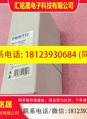 议价:2399248   DRRD-12-180-FH-Y9A费斯