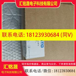 CMMT 伺服驱动控制器 FESTO 11A 议价