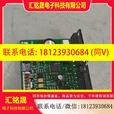 议价:VEXTA东方步进电机驱动板SD5114P