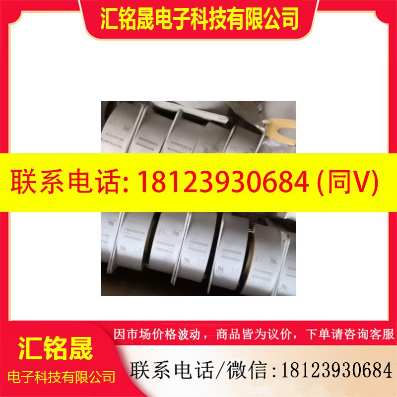 议价:ES1000S ES1000C电流传感器ABB