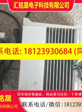 议价:SYNTRON伺服驱动TS0040A22带伺服电机6