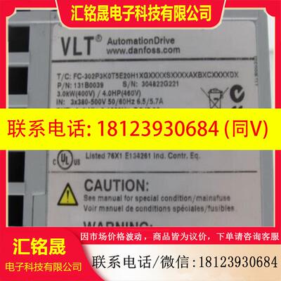 议价:丹佛斯302PK37T5E20H1XGXXXXSXXXXAX