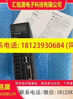 议价:日本KEYENCE基恩士SV-040L2伺服驱动器 现货原装可以仪价