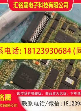 议价:安川CPU控制器模块JEPMC-CP200 MP920 CPU-01 JAPMC-CP3301