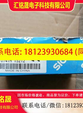 议价:SICK光纤放大器WLL170-2P330原装现货