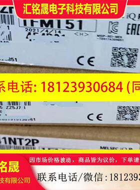 议价:三菱R系列电源模块R61P R62P R63P R64P R