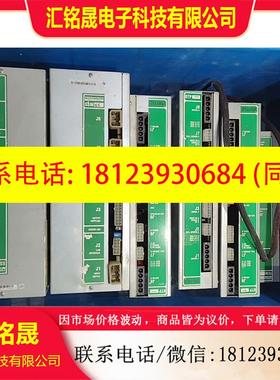 议价:PROMATECH SSM 1E SSM 1C BTP 1D