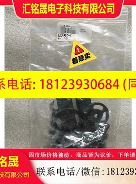 议价:原装正品邦纳BANNER EZLSA-MBK-11 87