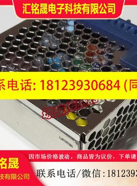 议价:原装欧姆龙开关电源S8VM-01515C输出电压15VDC 1.0A