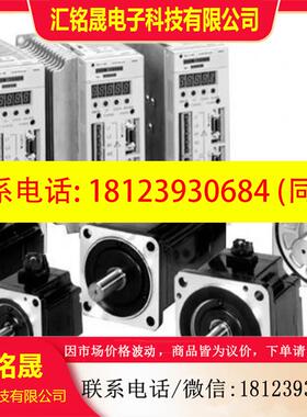 议价:安川伺服SGMGV-09ADC6C