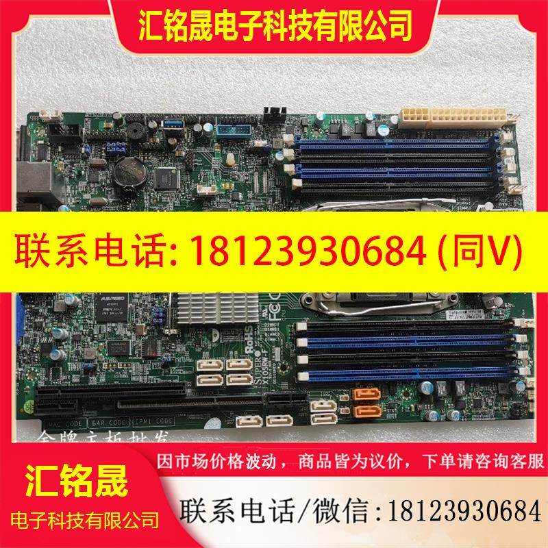 议价:原装超微X10SRW-F 主板 2011针 V3 V4 双千