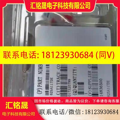 议价:MKS626A11TDE  MKS626A11TBE