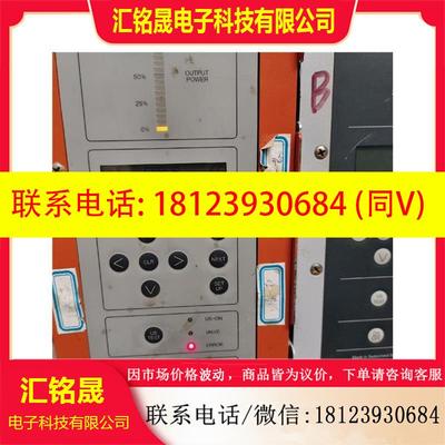 议价:瑞士灵高Rinco Ultrasonics GM70-1