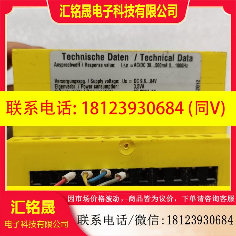 议价:RCMA472LY-21 ,,实物拍摄