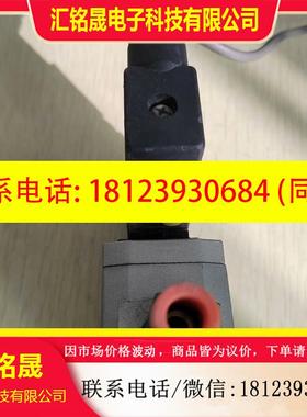 议价:SMC电磁阀 NAV2000-N02-5DZ