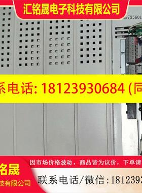 议价:9327-ESLenze伦茨联系客服