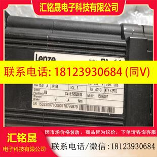 议价 MCS09F38 RS0B0 伺服电机1.2KW