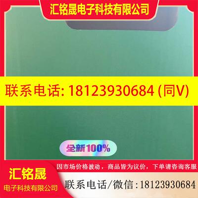 议价:ATV610D15N4,ATV610D18N4,ATV610适用