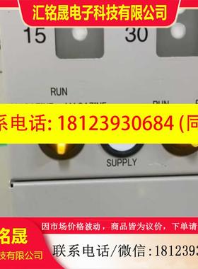 议价:贴片机旋钮开关圆形三档自锁LB-T20带灯24V白色8P引脚端子