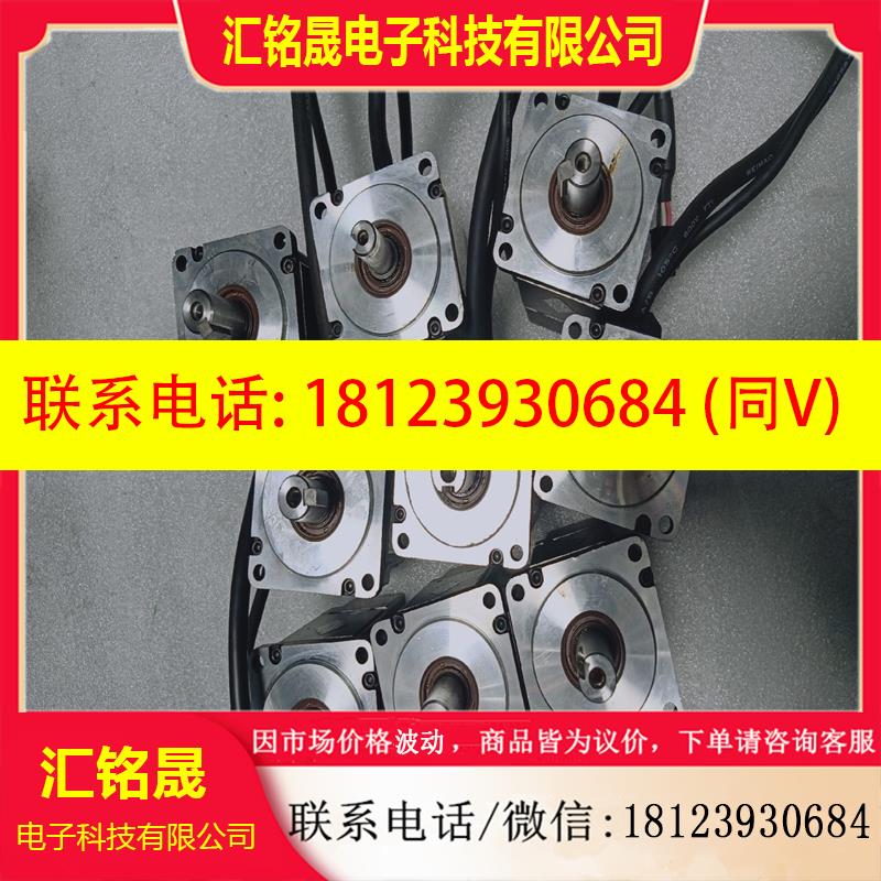 议价:汇川200W伺服电机IS1-20B30CB-U231Z