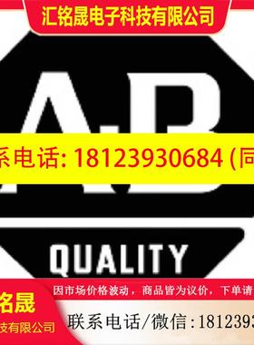 议价:1769-IR6  rockwell AB CompactL