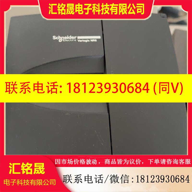 议价:施耐德Varlogic+NR6+功率因数控制器+真实图片,议