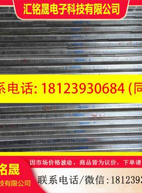 议价:PIC16C54C-04I/P 嵌入式微控制器,原装,2