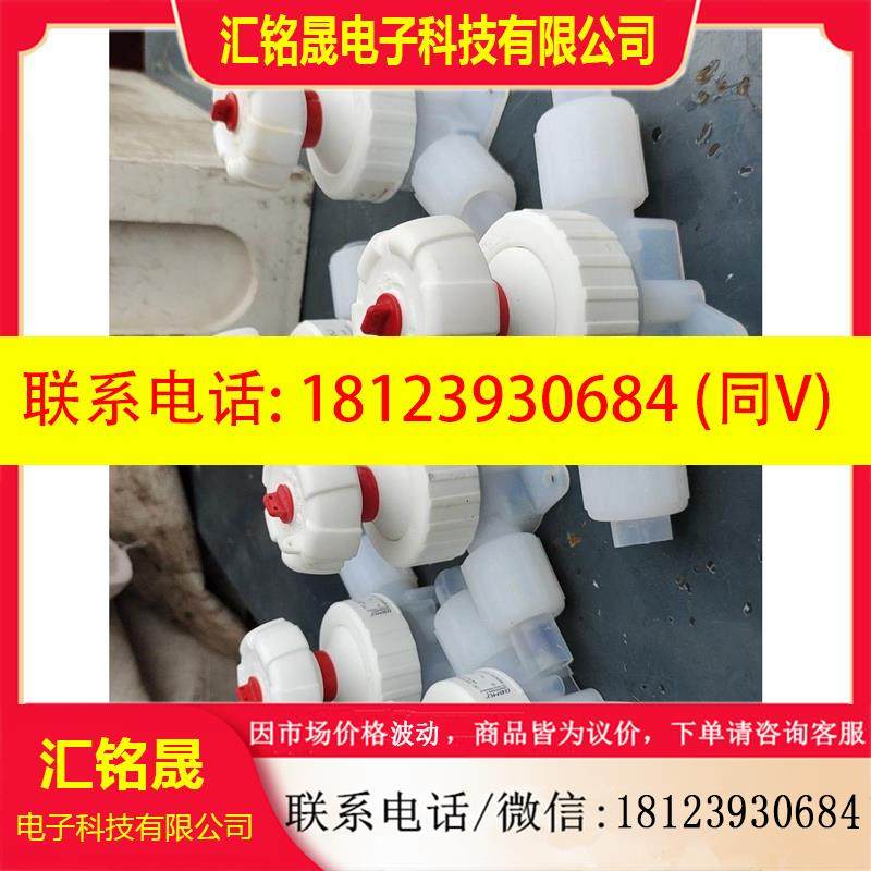 议价:PFA手动阀 手动隔膜阀 GEMU盖米手动阀 隔膜阀 C67