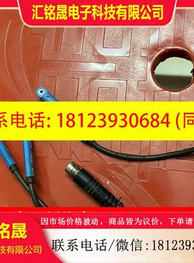 议价:1051024MZ2Q SICK感应器,未拆封不