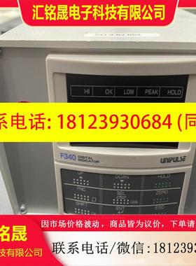 议价:F340 DIGITAL INDIOR  控制器需要