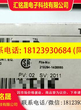 议价:正品Schneider/ TSXCPP110 CA