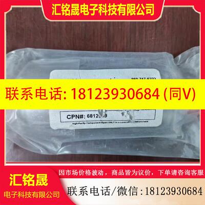 议价:Mott GSP515H3FF11 Penta Hifl