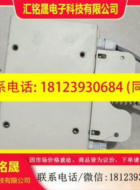 议价:控制系统设备202Di 214Di,LR104840-5,M