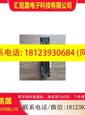 议价:现货 欧姆龙 CJ1W-ID231 原装