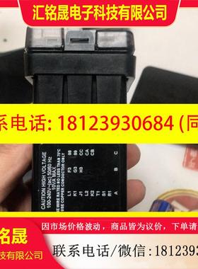 议价:WATLOW 温控器 PM6L1EJ-1AFAAAA