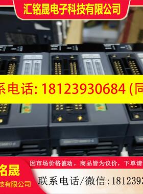 议价:三菱Ld75D4-CM,,无磕碰充新