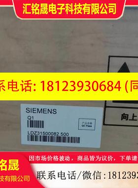 议价:LDZ10501351西门子罗宾康过滤网原装正品