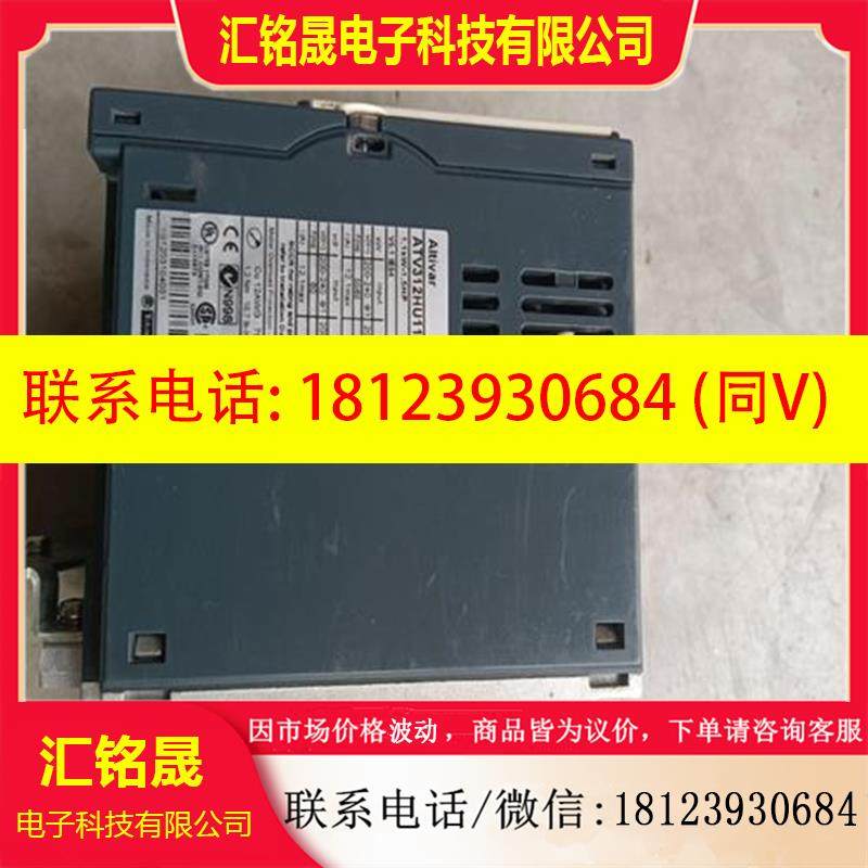 议价:施耐德ATV312HU11M2件如图