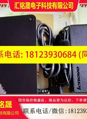 议价:联想THINKP AD 2016款 X1 carbon 专用