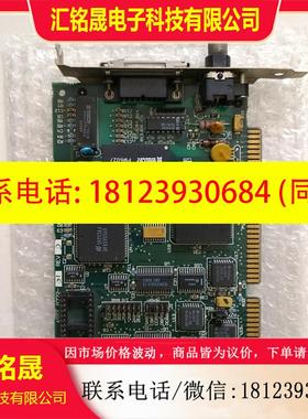 议价:EtherLink Ⅱ/16 ASSY 8772-01 RE