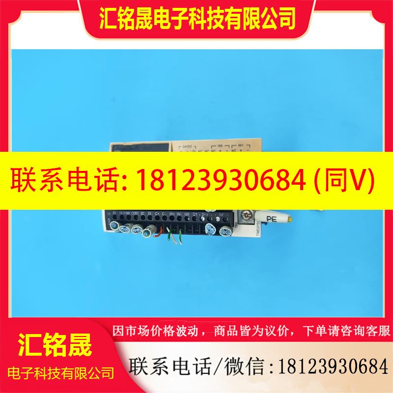 议价:施耐德模块TWDPTO220DT和TM2AMI2HT整组