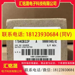 OB16P 议价 TB32 OB16 OB32P AB罗克韦尔 1794