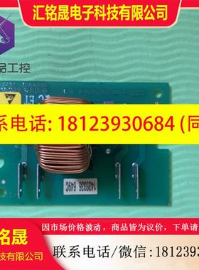 议价:A052ABB正品接触器线路板1SFB527068D7015