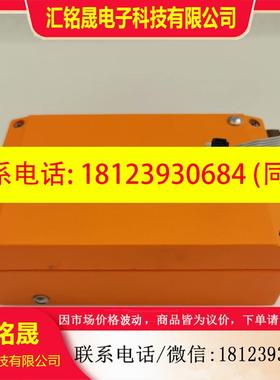 议价:HASLER 赛雪龙 5.2621.050/32 速度测量数